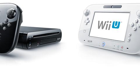 Black Nintendo Wii U