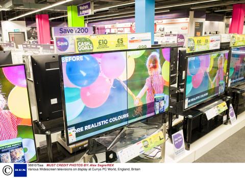 Widescreen televisions on display at Currys PC World